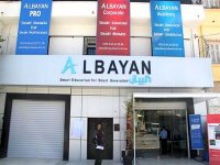 L'académie Al Bayan à Batna , un centre d'excellence pour l'apprentissage de l'anglais