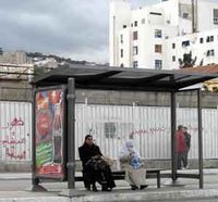 La wilaya a réalisé un bénéfice de plus de 3,46 milliards de dinars