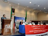 Le projet du nouveau code de l'investissement prochainement devant le gouvernement (Rahmani)