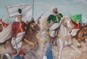 عين تموشنت : بلدية