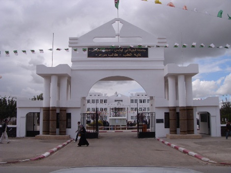 تأجيل الفصل في قضية التزوير بجامعة سيدي بلعباس