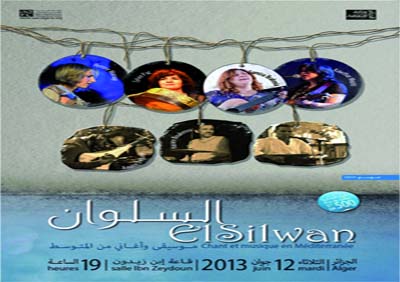 «La Méditerranée source de paix»