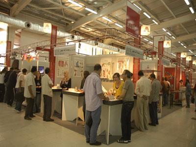 Les relations d'affaires restent timides Clôture de la 46e Foire internationale d'Alger aujourd'hui