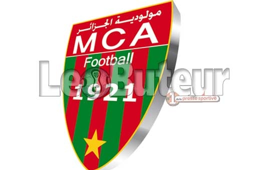 Le MCA fait partie des 18 clubs au monde à avoir réalisé le triplé