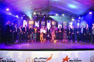 Média Star 2013 : Une cérémonie grandiose de Nedjma pour distinguer les lauréats