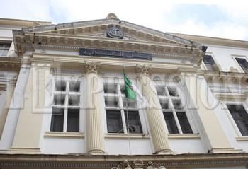 Le procès de Droudkel aura lieu aujourd'hui TRIBUNAL CRIMINEL D'ALGER