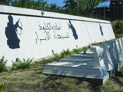 L'institution muséale de Tizi Ouzou a besoin de diversifier son contenu Pour attirer les chercheurs et faire renaitre l'engouement des enseignants