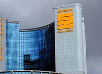 Sonatrach dans la tourmente