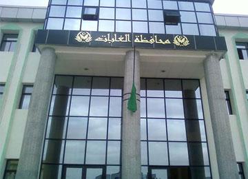 إعادة تهيئة المسالك الغابية على طول 60 كلم عبر سيدي بلعباس لتسهيل تنقل وحدات المحافظة والمؤسسات التي ستباشر أشغالها مستقبلا