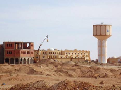 Tindouf : Le wali en visite de travail Actu Ouest : les autres articles