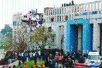 Quatre morts et plusieurs blessés