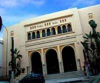 Wilaya de Skikda : La numérisation de l'état civil à l'essai