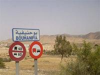 Mascara : Le gaz naturel arrive à Bouhannifia