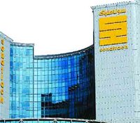 Scandales à répétition dans la gestion de la société :  L'image ternie de Sonatrach