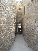 Al Khalil à Cervantès