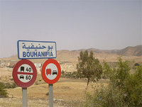 Mascara : Le gaz naturel arrive à Bouhannifia