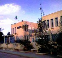 Suite au limogeage de son directeur : La maison de l'enseignant dans la tourmente