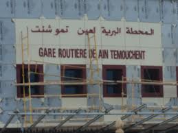 Aïn Témouchent : Entrée en service de la nouvelle gare routière