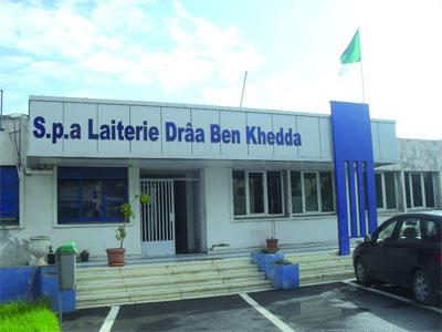 La laiterie de Draâ Ben Khedda rouvrira ses portes demain FERMEE PAR LES TRAVAILLEURS GRéVISTES DEPUIS PLUS DE 4 MOIS