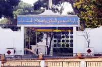 Quasi inexistant même chez le privé : Mystérieuse pénurie du vaccin contre la HBV