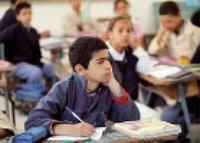 Au secours,  mon fils  a raté son trimestre