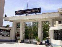 4e session de l'APW de Souk Ahras :  L'ordre du jour éclipsé  par des problèmes récurrents