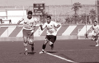 Division Une. (22e journée) :  Un derby et des reports à gogo