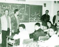 Grève des enseignants :  L'association des parents d'élèves s'implique