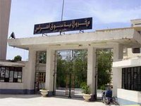 4e session de l'APW de Souk Ahras :  L'ordre du jour éclipsé  par des problèmes récurrents