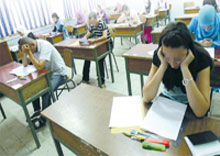 Baccalauréat 2013 Dérapage !