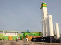 Erdogan et Sellal procèdent à la mise en service de l'aciérie de Bethioua (Oran)