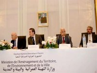 Appel à la sensibilisation sur les dangers menaçant l'environnement