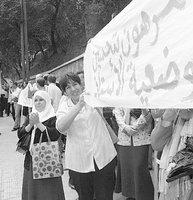 Aïn Témouchent : La grève largement suivie