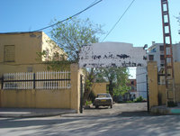 3 années après la privatisation de l'ETRG de Guelma : Salaires impayés et  banqueroute à l'horizon