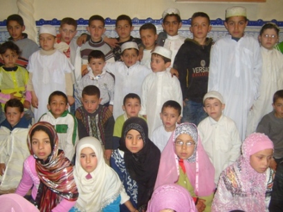 Célébration de la fête du mouloud Ennabawi