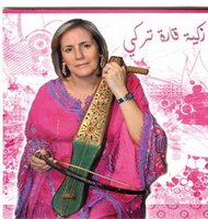 Zakia Kara Terki, un nouvel album hawzi