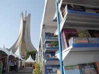 Sixième édition du festival international de la littérature et du livre de jeunesse Hommage à Yamina Mechakra