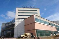 Quartier d'affaires de Bab Ezzouar : Seuls 5 projets sont en voie d'achèvement