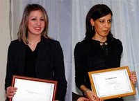Prix Abdelhamid Benzine :  Nadia Bourihane et Lamia Tagzout lauréates de la quatrième édition