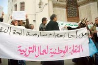 Malgré les menaces du ministère  de l'éducation :  Le débrayage se poursuit  dans le secondaire