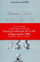Poésies de Abderrahmane Lounès : Dits d'un « phénomène social »