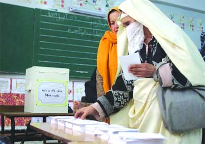 Les partis appellent les citoyens à voter massivement