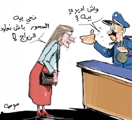 توقيف سيدة بحوزتها 3.5 كلغ من الزئبق الأبيض بتبسة يستعمل في ''خرافات'' الكشف عن كنوز المعادن النفيسة