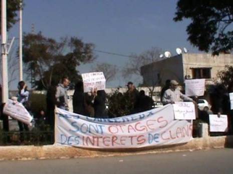 Santé : rassemblement de soutien aux cancéreux à Alger International