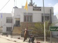 Mascara : 30 millions de dinars pour le développement de Maoussa