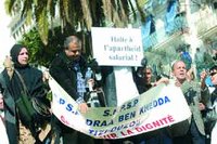 Incohérence des salaires dans la Fonction publique