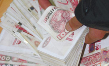 L'économie algérienne devra s'orienter vers d'autres sources