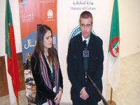 JOURNEES CULTURELLES DU PORTUGAL À TLEMCEN 'Mertola, dernier port de la Méditerranée'