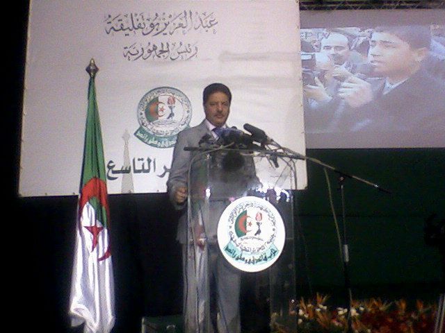 Le maire de aghlal au 9ème congrés du FLN