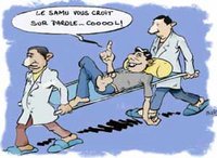 Samu :  Quinze ans qu'ils sauvent nos vies